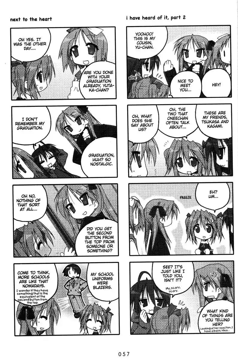 Lucky Star Chapter 37 2